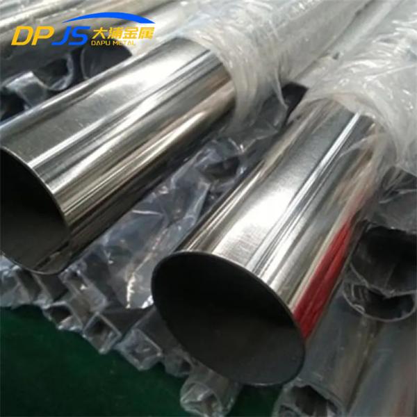 020 062 .080 Decorative Stainless Steel Pipe Tube Manufacturers A312 A269 A790 A789 Welded Seamless