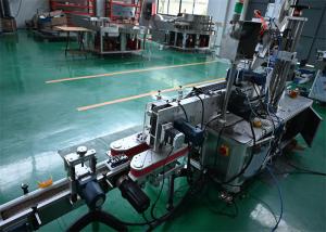 China PLC Controlled Automatic Paper Labeling Machine for Sustainable Wrap around and Front Back Labels wholesale