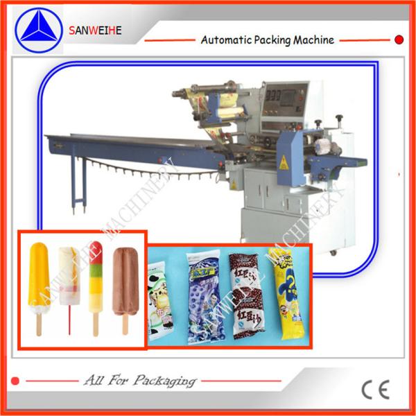 Quality SWC 590 High Speed Automatic Packing Machine 110packs/Min Form Fill Seal Packaging for sale