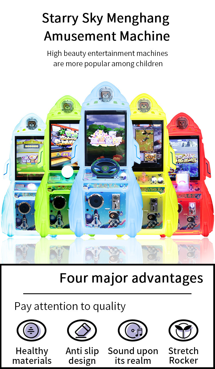 Blue Children's Indoor Entertainment Facilities Coin-operated Arcade Game Machines