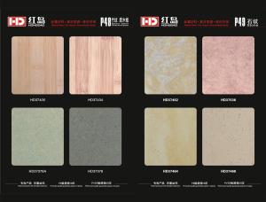 ACP Color Swatch