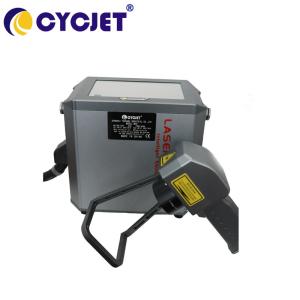 China High Performance Coding And Marking Machine M20 Handheld Laser High Precision wholesale
