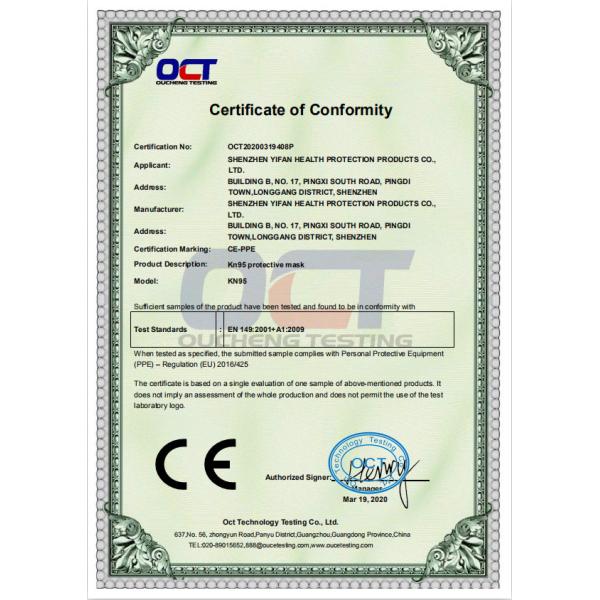 FDA Approved Disposable 3D KN95 Face Mask , Anti Pollution Face Mask Ultra Soft