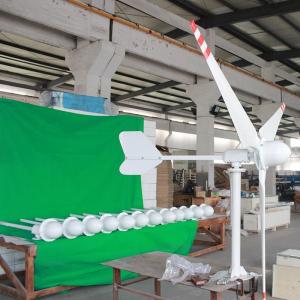 China Flange Connection Wind Turbine Generator System 100KW 380V wholesale