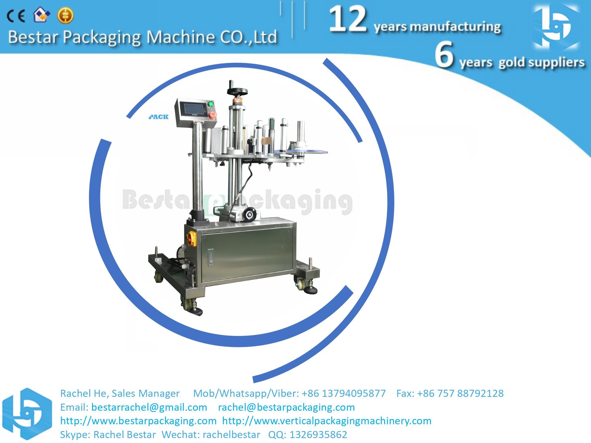 Self-Adhesive Labeling Machine For Round Bottle Flat Bottle single side Double side