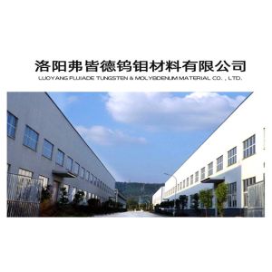 Luoyang Forged Tungsten-Molybdenum Material Co., Ltd.