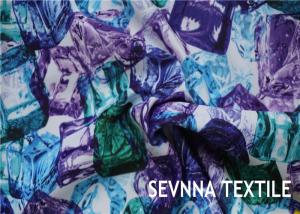 China Sublimation Digital Printing On Polyester Fabric 190gsm-200gsm 152cm Width wholesale