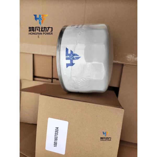 Fixed Installation Weichai 6160 Sbl32A Oil Filter Element for Cooling and Maintenance