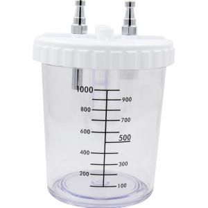 China 2l PP Portable Oxygen Regulator ABS Vacuum Suction Jar wholesale