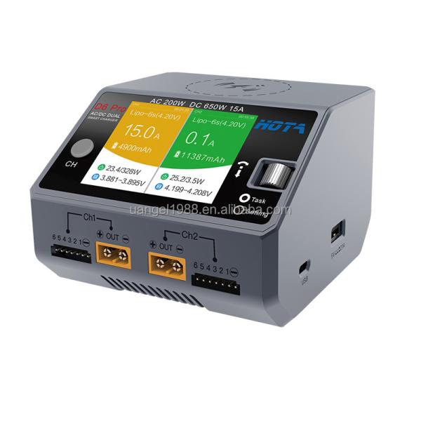 Smart AC/DC Dual Lipo Battery Charger 650W 15A RC FPV Drone Charger