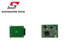 China Vehicle System RFID UHF Module , UHF RFID Reader Module Professional Design wholesale