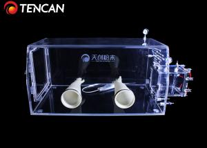 China Acrylic Transparent Isolation Laboratory Glove Box Dust Proof Without Vacuuming wholesale