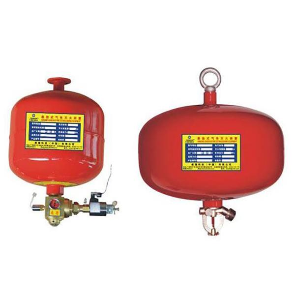 Quality Power Substation 30kg HFC-227ea Fire Extinguisher In Ceiling for sale