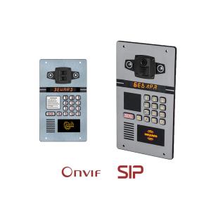 China Waterproof IP66 1/3&quot; Sip Ip Intercom System For Apartments wholesale