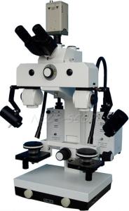 China Trinocular Stereo Zoom Forensic Comparison Microscope For Micro Comparison wholesale