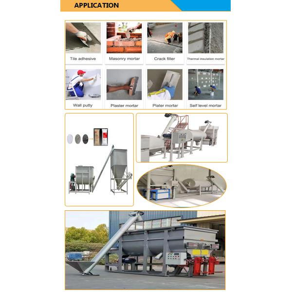 Paste Dry Mortar Equipment Cement Dry Mortar Mixer Machine 50L