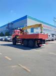 8 tons Dongfeng Crane Truck with Amplitude Expansion Rotation and Hoisting