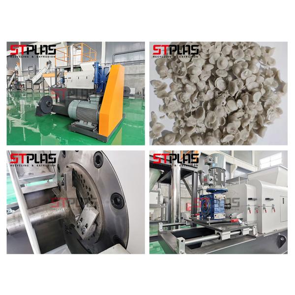 Single Screw Semi Plasticized Pellets Plastic Squeezing Machine