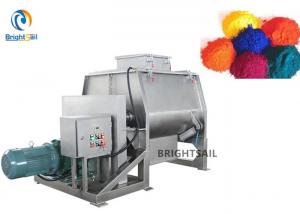 China Industry Cement Powder Paddle Mixer Machine Pigment Paint Easy Operation wholesale