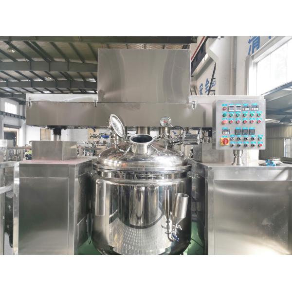 High Shear Homogenizer Toothpaste Making Machine Automatic Toothpaste Production Line