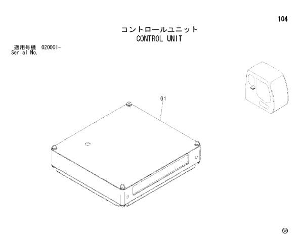 9239568 Controller Excavator Controller Fitting For HITACHI ZX110 ZX110-E ZX110M