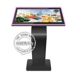 China K Base I3 CPU AIO PCAP Touch Screen Standing Kiosk Desk wholesale