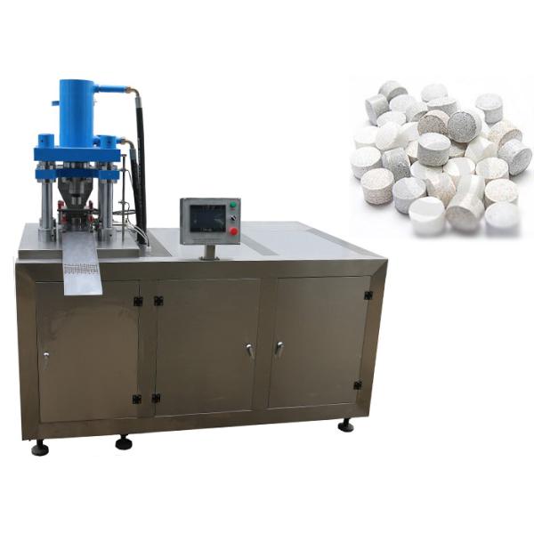 Full Automatic High Speed Industrial Pill Press Machine / Pharmaceutical Single Punch Tablet Press With Mold And Die