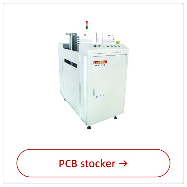 SMT Peripheral Equipment