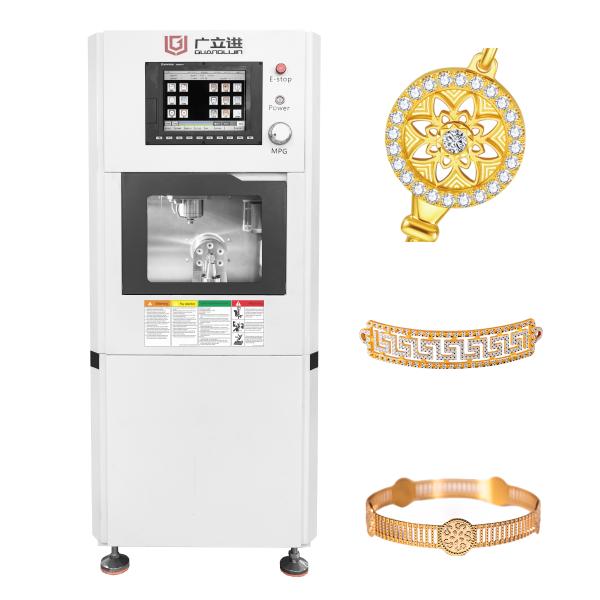 Quality G5-220 Micro Five-Axis Engraving And Milling Machine for sale