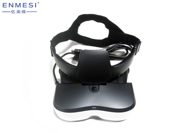 Quality Virtual Reality Helmet 3D Head Mounted Display High Resolution Dual Screen for sale