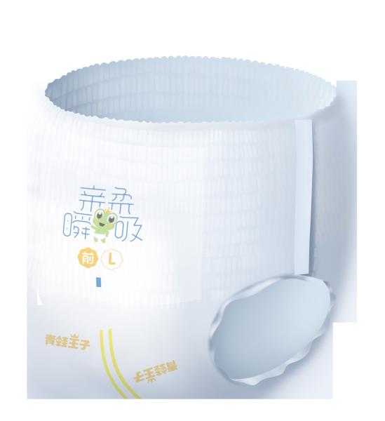 Quality Comprehensive Elastic Waistband Pull Up Baby Diaper Japanese Quality for sale