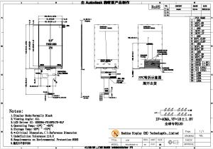 China Vertical 720x1280 Standard TFT LCD Display IPS Viewing Angle MIPI wholesale
