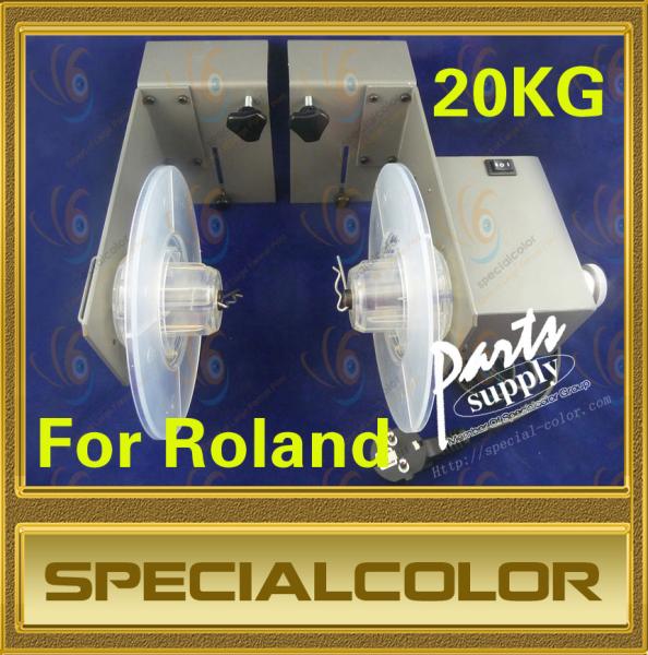 Quality Printer Take Up Device For Roland Printers for sale