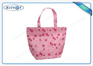 Eco - Friendly PP Non Woven Fabric Bags , Non Woven Shopping Bag with Printing Patterns