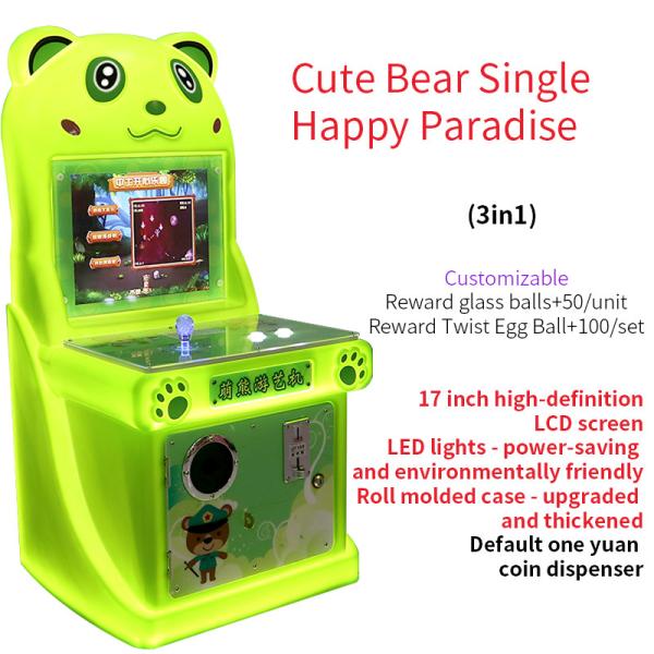 Quality 17-inch Coin-operated Amusement Park Joystick Arcade Game Machine for sale