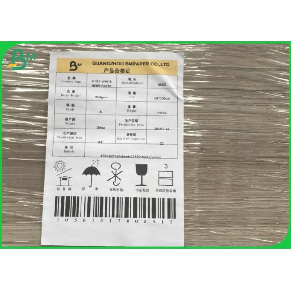 White Newsprint Paper Roll 48.8g Tortilla Wrapping Paper 56 * 76 centimetros