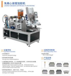 Loading Tube Non-Centrifugal Filling Machine Automatic Piping