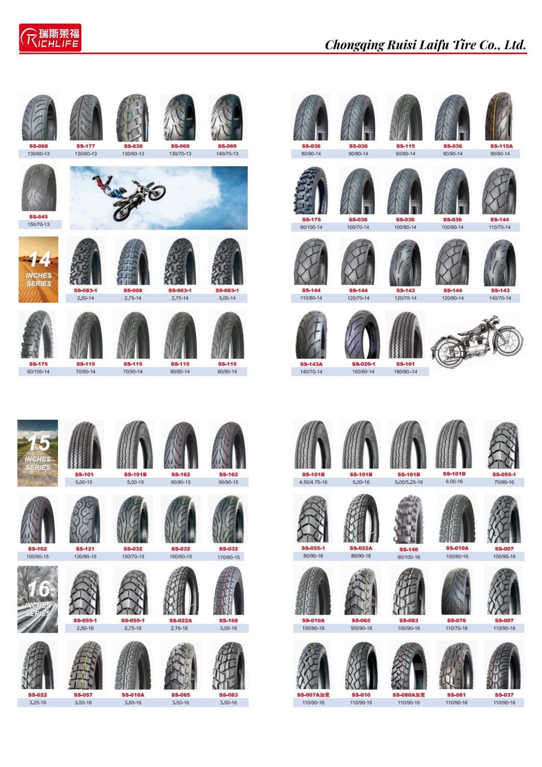 Chinese Manufacturer Wholesale Cheap Price 4X4ATV/UTV Four-Wheel Motorcycle Motor Mini Bike Go Kart Tire (front/rear wheel) 22X10-10 21X7-10