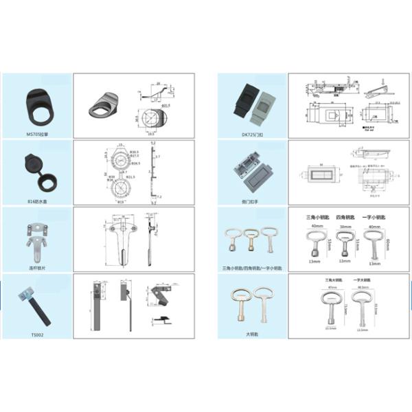 Cabinet Carbon Steel Hinge Stainless Steel Door Hinges Furniture Hinge