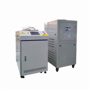 Portable 500W 600W Fiber Laser Welder For Channel Letter