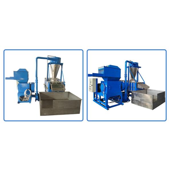 Reliable Operation Wet Copper Separator Machine Separates Clean Copper And Plastic