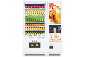 China Big Capacity Auto Vending Machine Multi Lingual Interfaces For Bus Metro Station wholesale