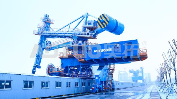 Quality Screw Type Bulk Coal Unloader C 800t Every Hour Capacity Long Service Life for sale
