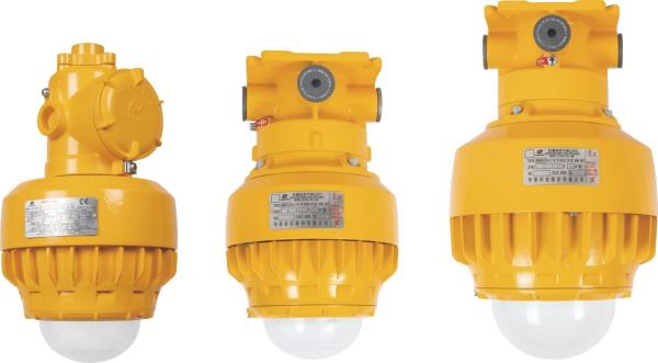 Quality HRD91 Explosion Proof High Efficiency Energy Saving LED Light for sale