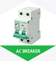 2Input 1Output Waterproof Plastic Electrical Combiner Box
