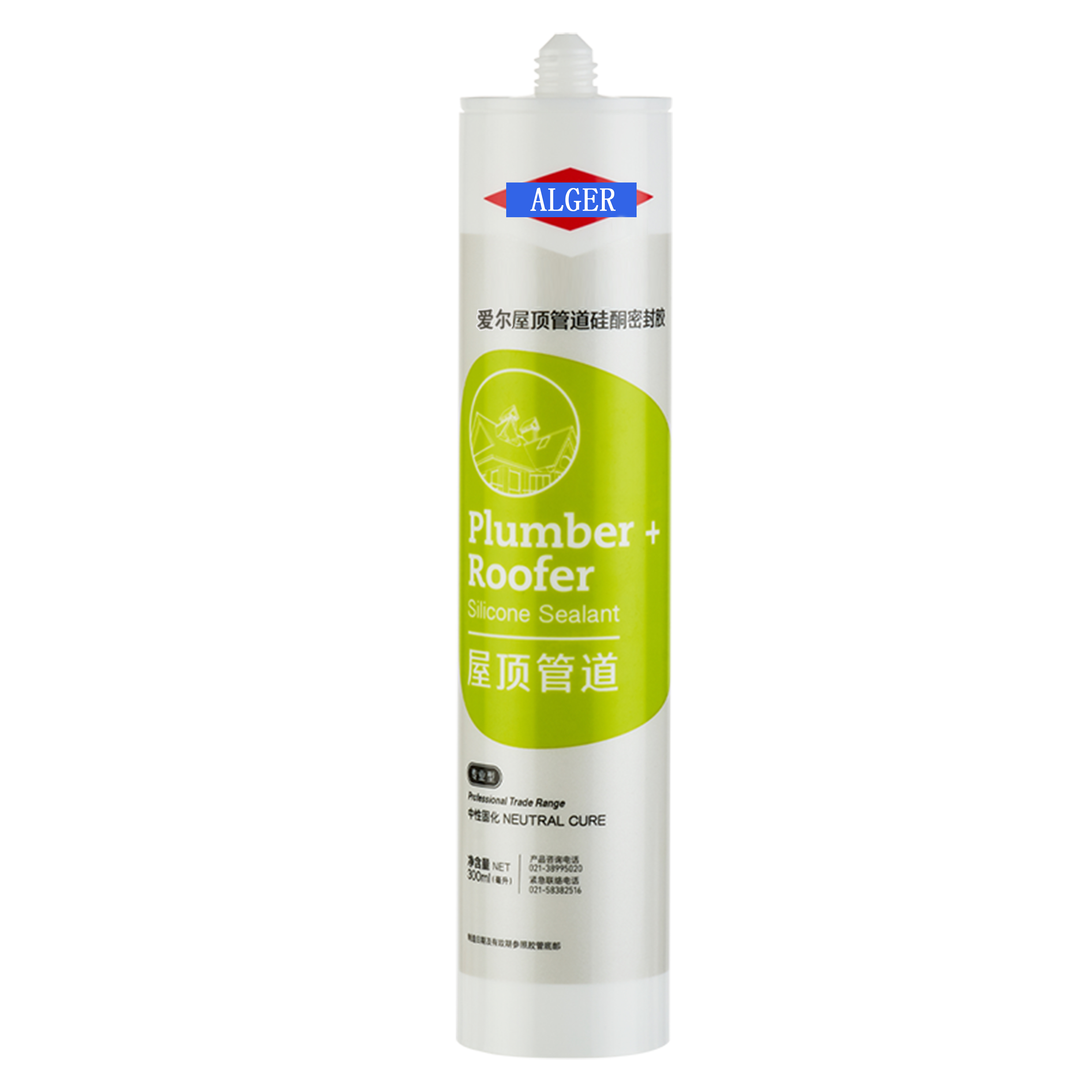 Transparent color adhesive glass glue for aquarium adhesive silicone sealant transparent color silicone sealant
