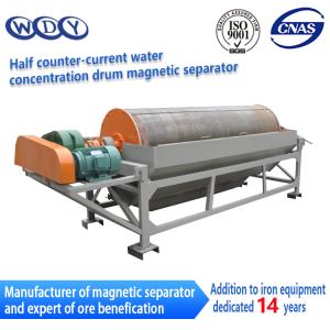 Best Performance Drum Magnetic Separating Machine For Concentrating Iron Ore