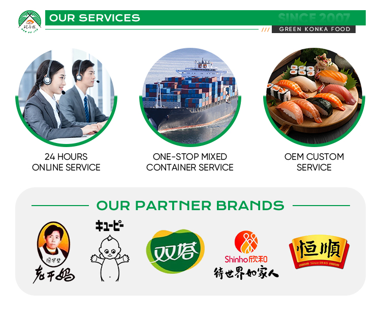 Soybean-Based Dark Miso Paste for Custom OEM Processing of Simmered Chub Mackerel