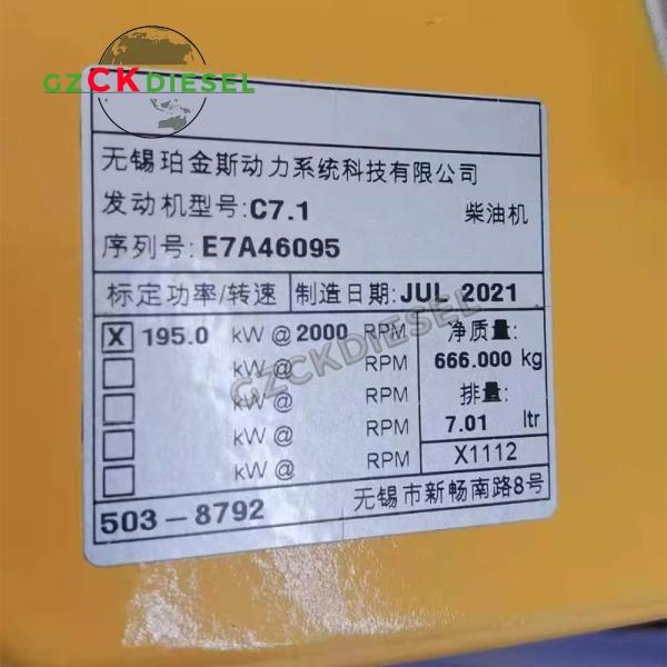 C7.1 Engine 503-8792 5038792 For E330 E336GC E330GC E333