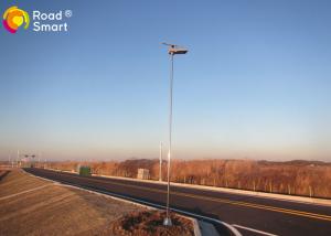 IP65 MPPT Integrated Solar Street Light With High Efficiency Solar Panel 80W